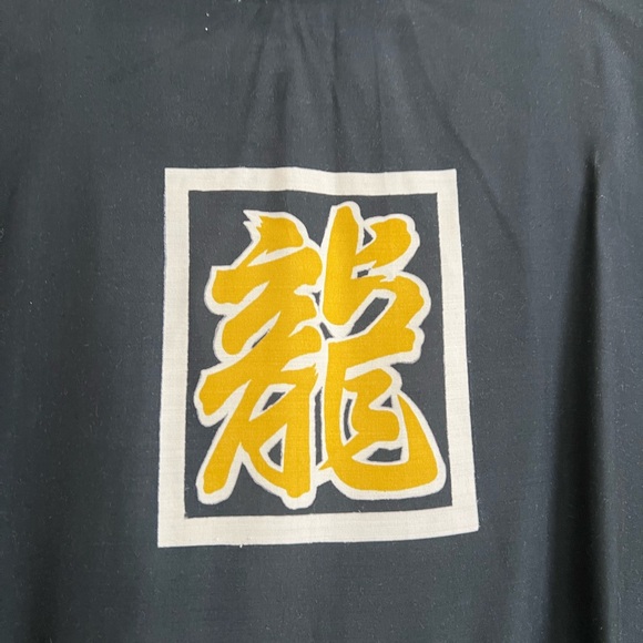 Japanese Kimono - Made in Japan - Handprinted - Size 35 - Picture 3 of 10